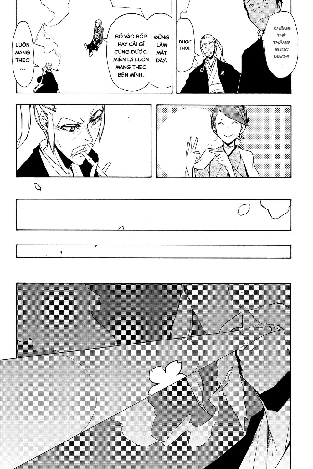 Yozakura Quartet Chapter 95 - 27