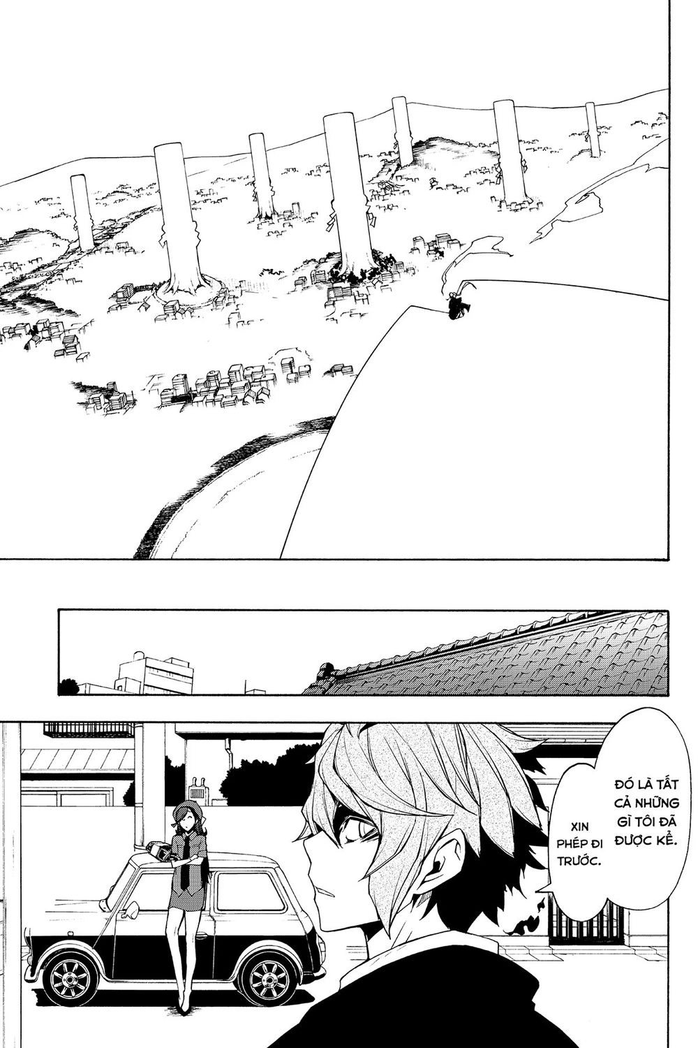 Yozakura Quartet Chapter 95 - 28