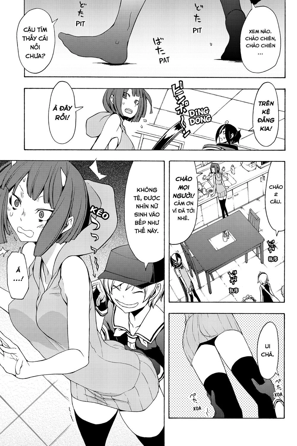 Yozakura Quartet Chapter 96 - 2