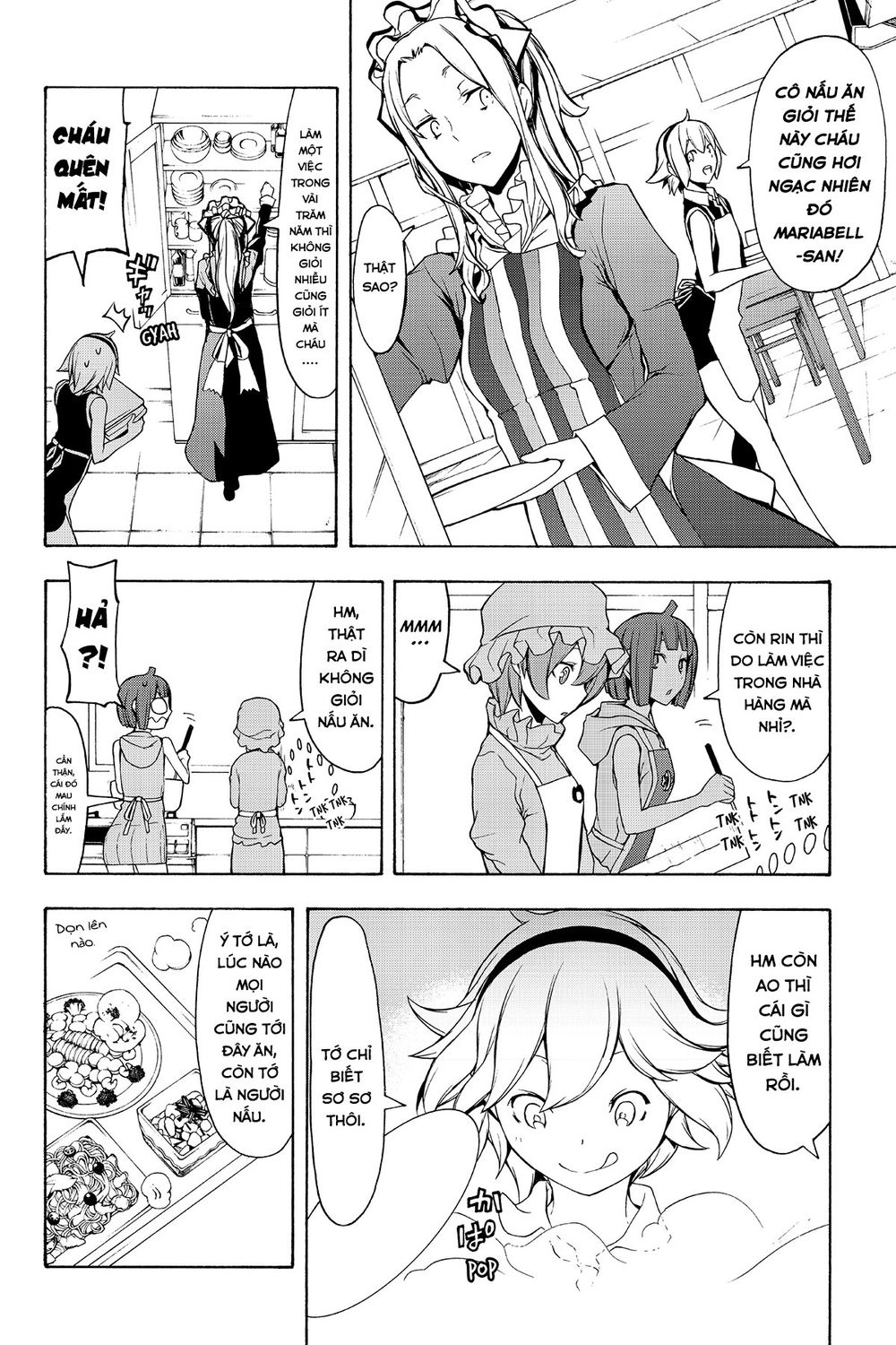 Yozakura Quartet Chapter 96 - 7