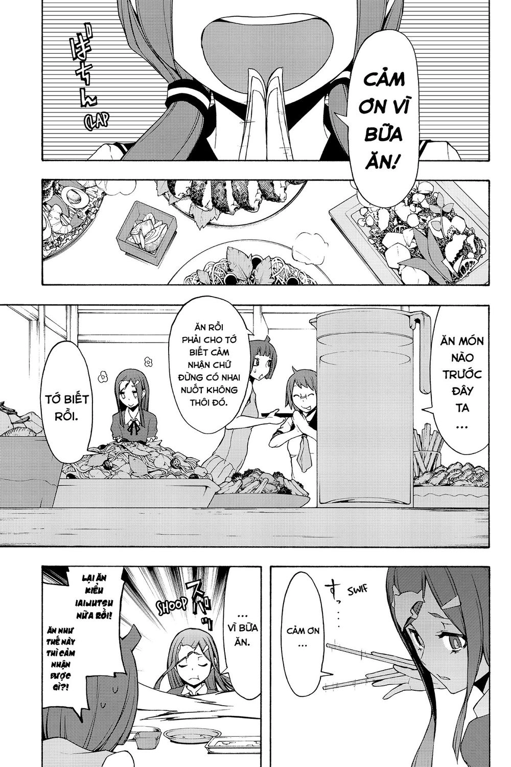 Yozakura Quartet Chapter 96 - 8