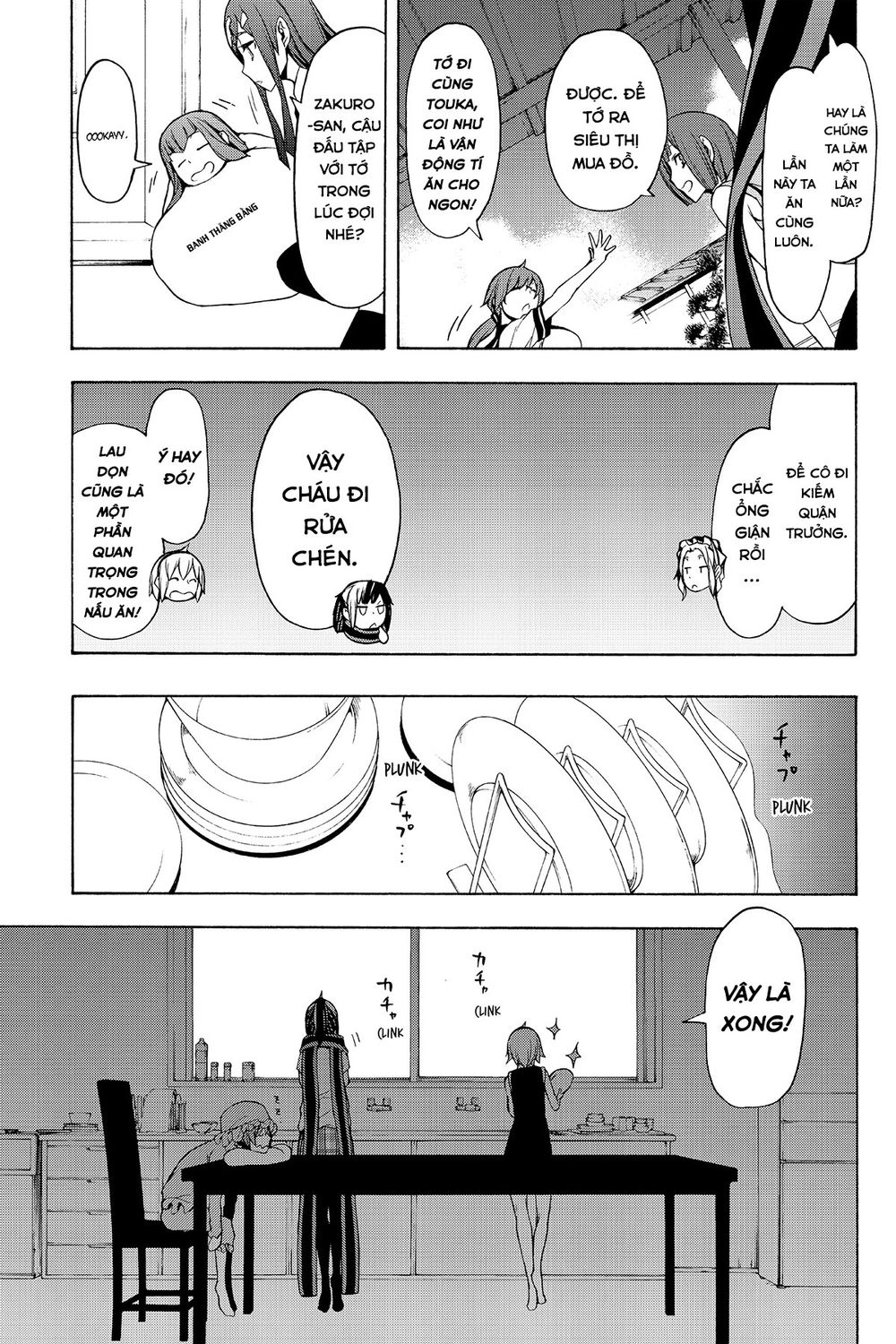 Yozakura Quartet Chapter 96 - 10