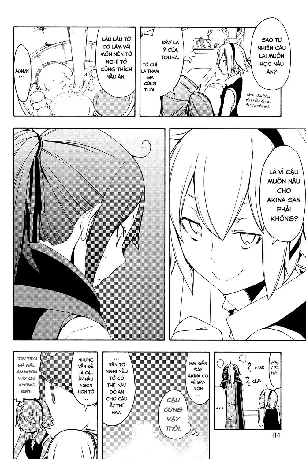 Yozakura Quartet Chapter 96 - 11