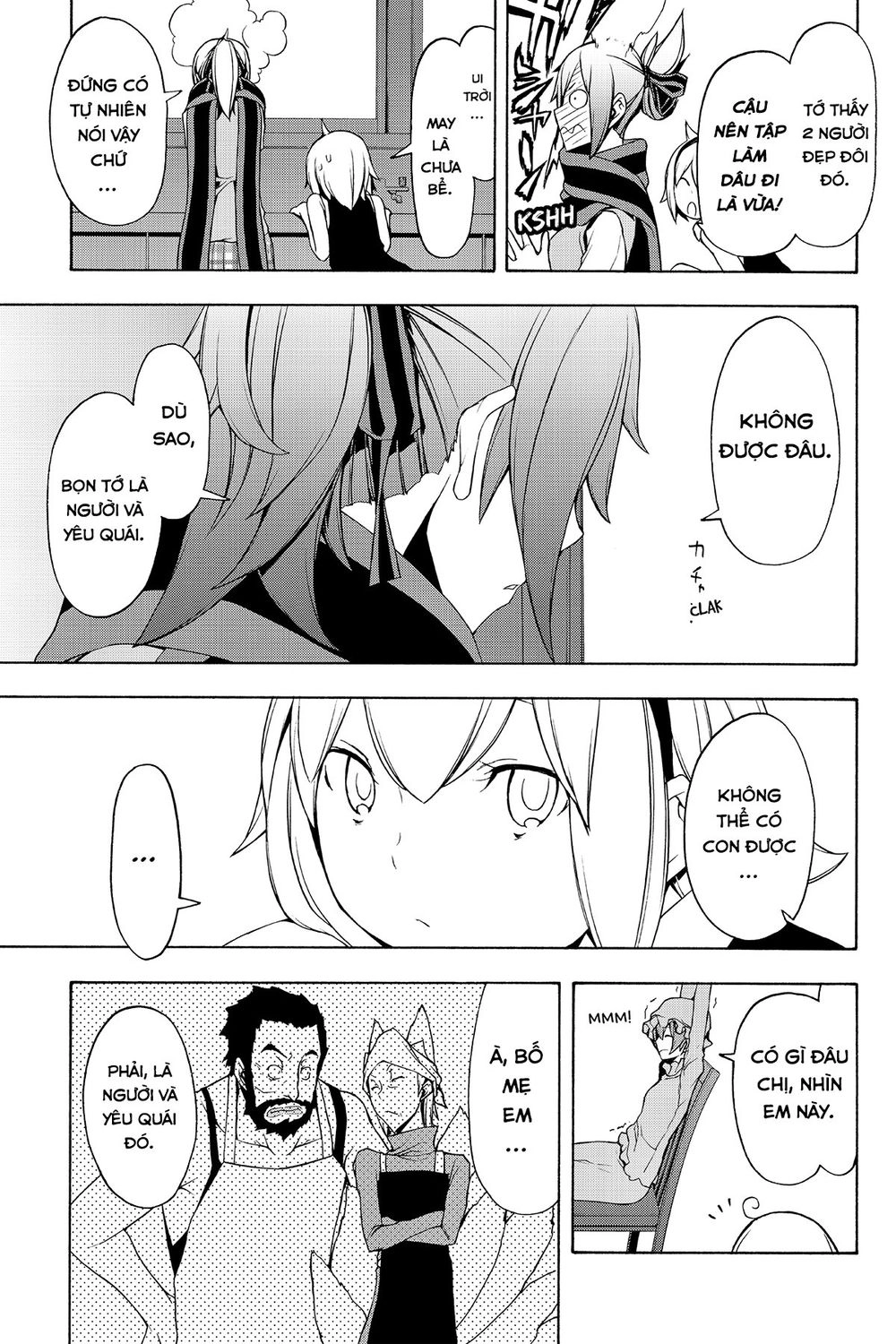 Yozakura Quartet Chapter 96 - 12