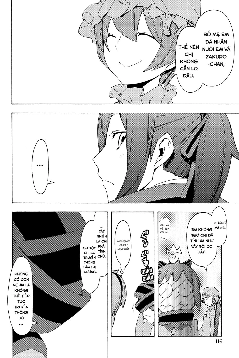 Yozakura Quartet Chapter 96 - 13