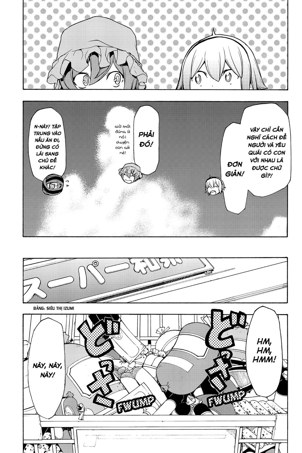 Yozakura Quartet Chapter 96 - 14