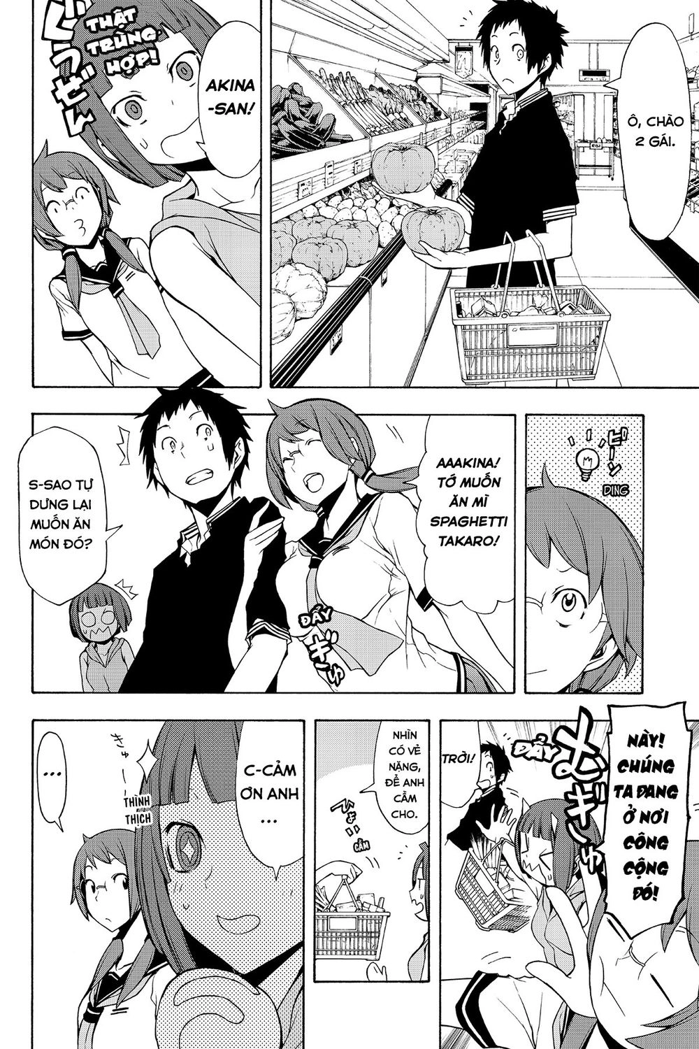Yozakura Quartet Chapter 96 - 17