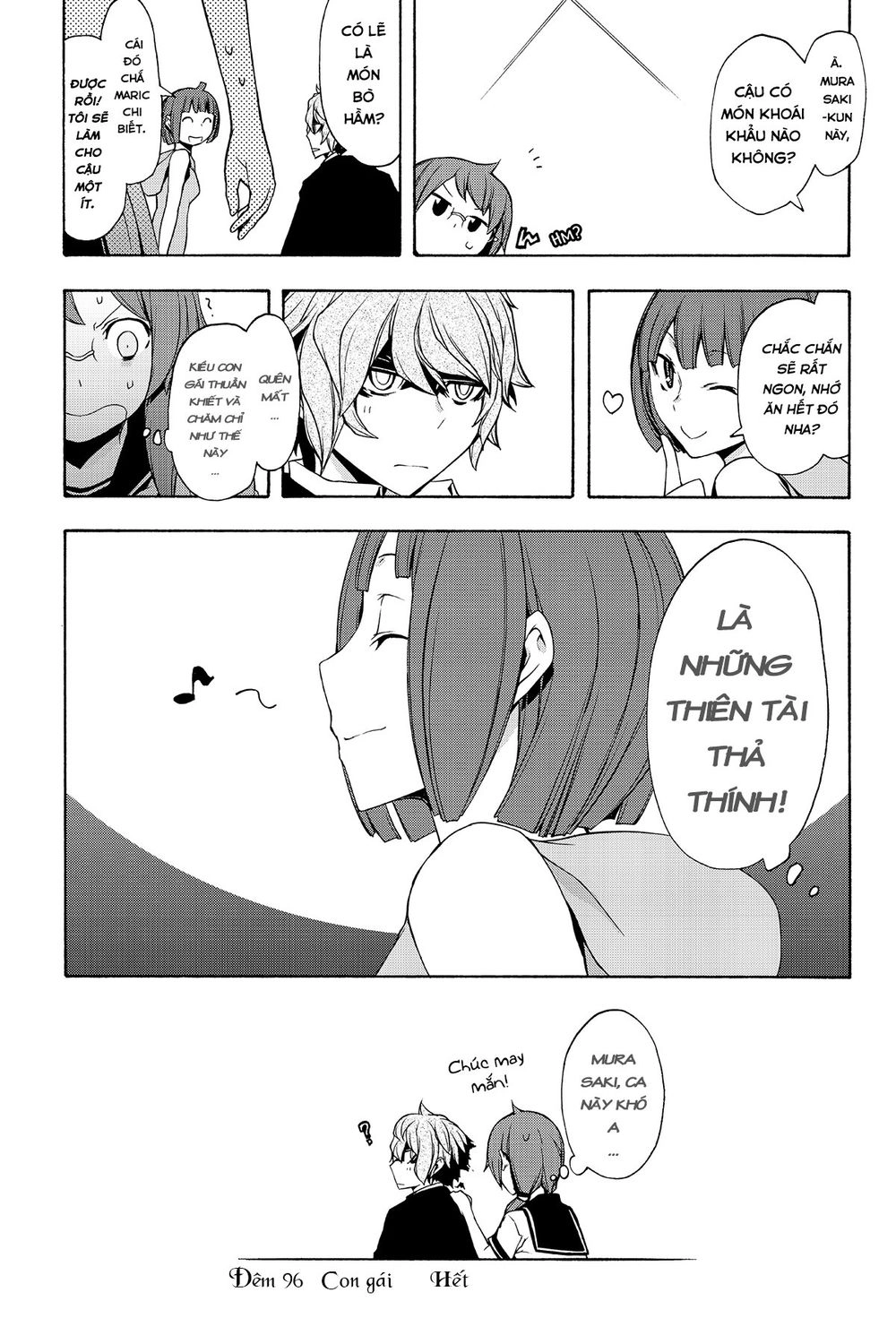 Yozakura Quartet Chapter 96 - 22