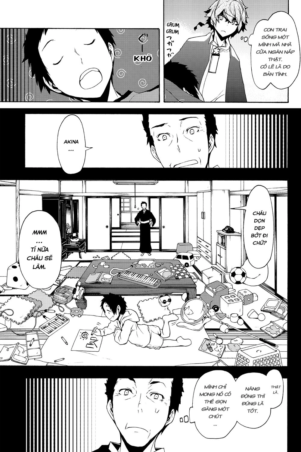 Yozakura Quartet Chapter 97 - 4