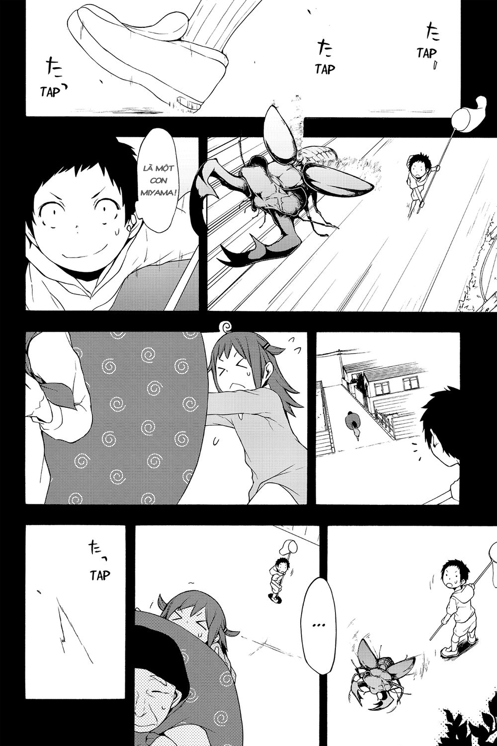 Yozakura Quartet Chapter 97 - 15