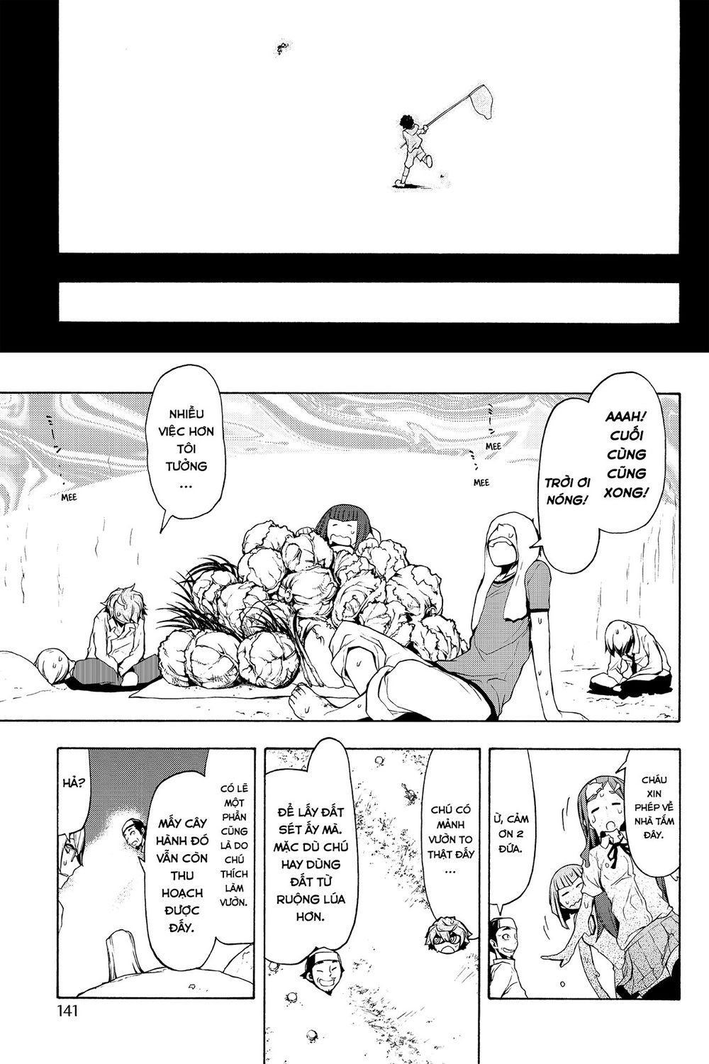 Yozakura Quartet Chapter 97 - 16