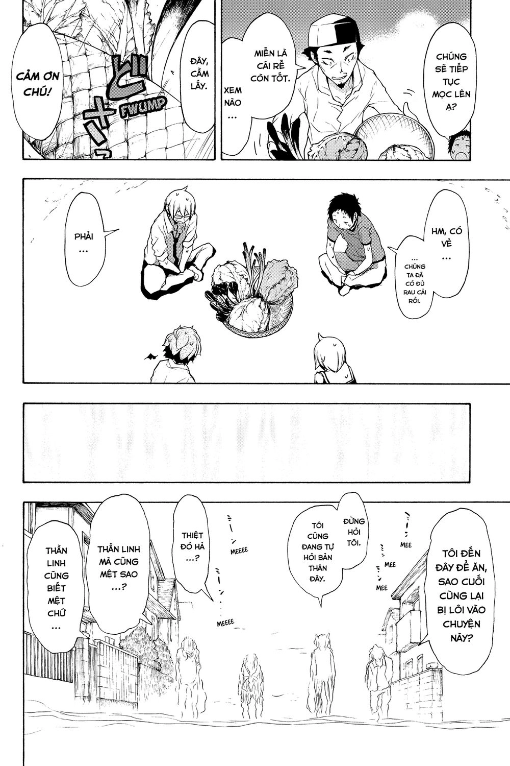 Yozakura Quartet Chapter 97 - 17