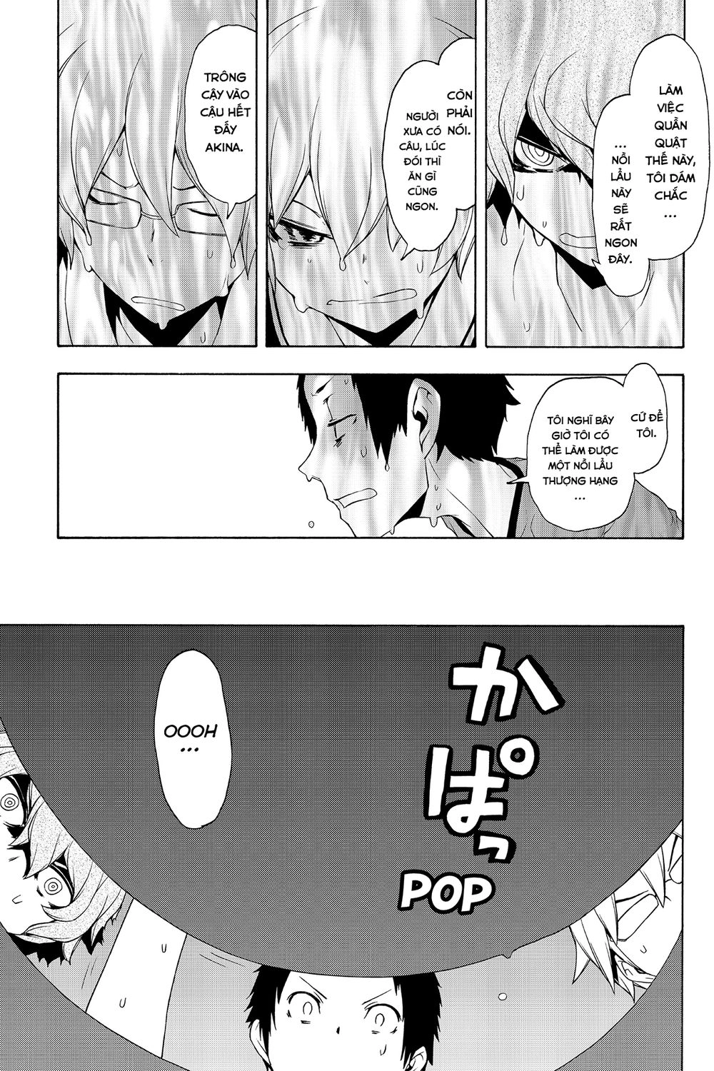 Yozakura Quartet Chapter 97 - 18