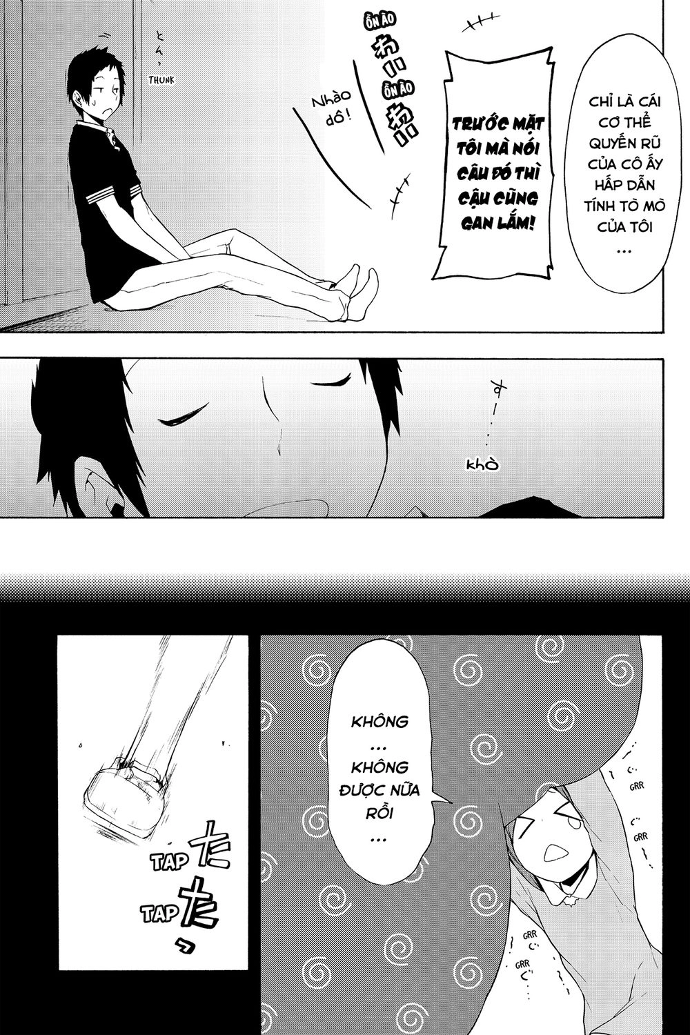 Yozakura Quartet Chapter 97 - 22