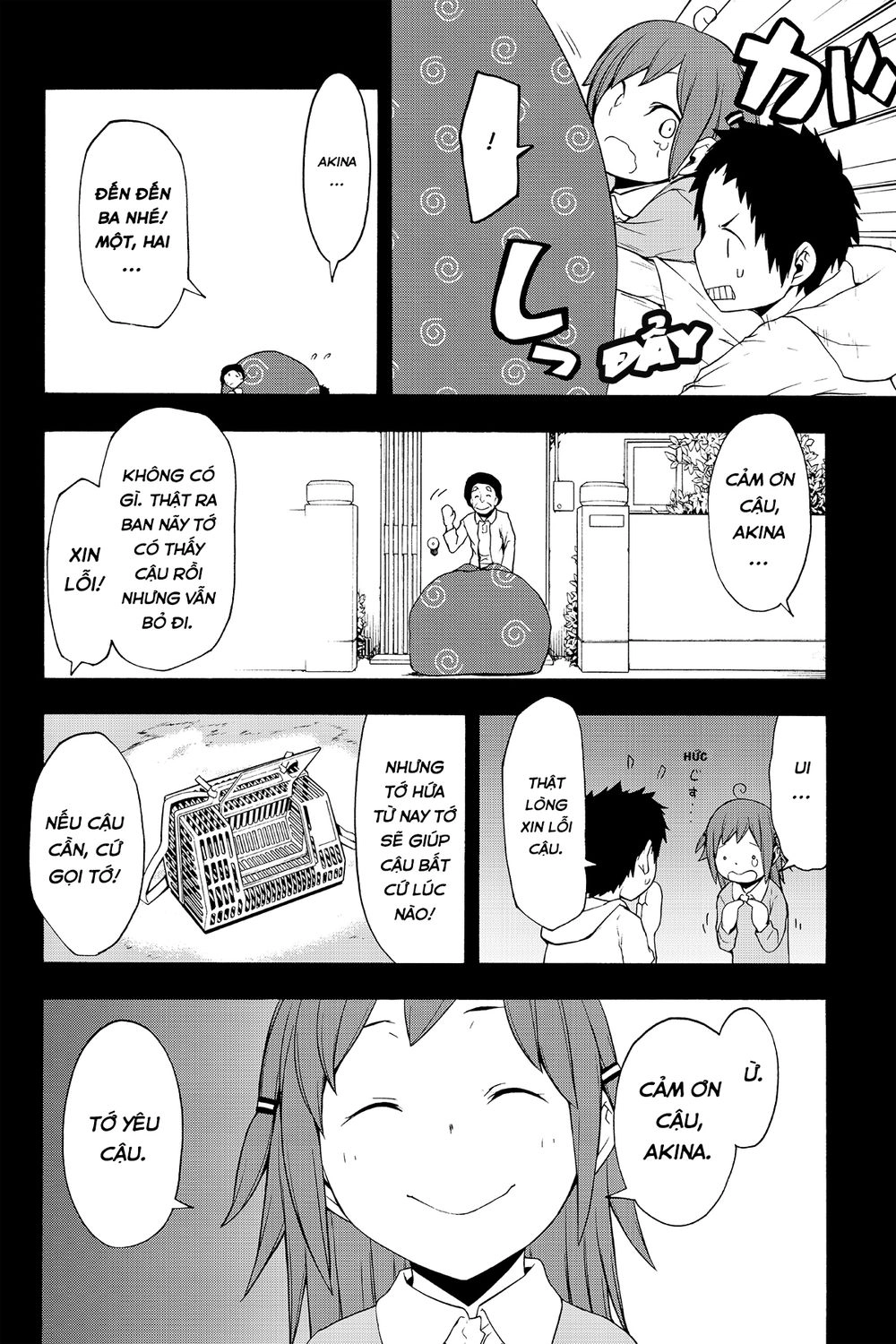 Yozakura Quartet Chapter 97 - 23