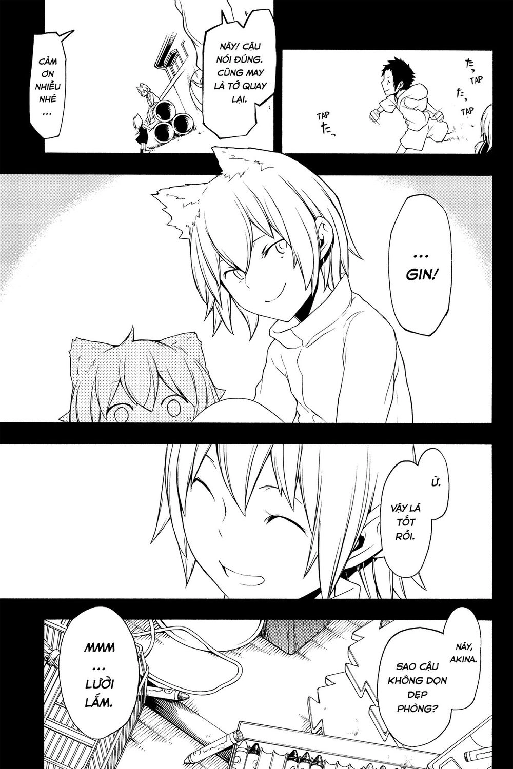 Yozakura Quartet Chapter 97 - 24