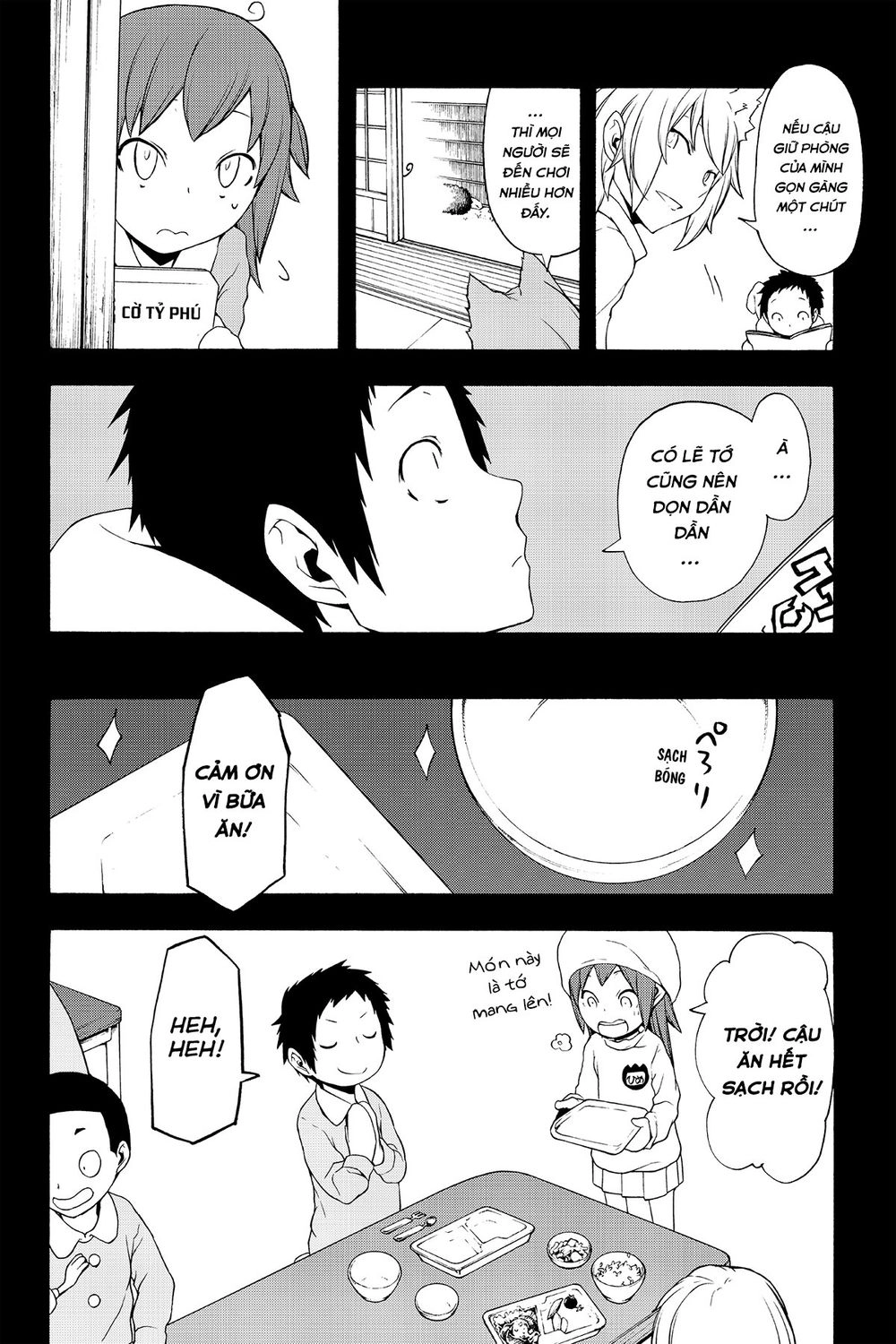 Yozakura Quartet Chapter 97 - 25