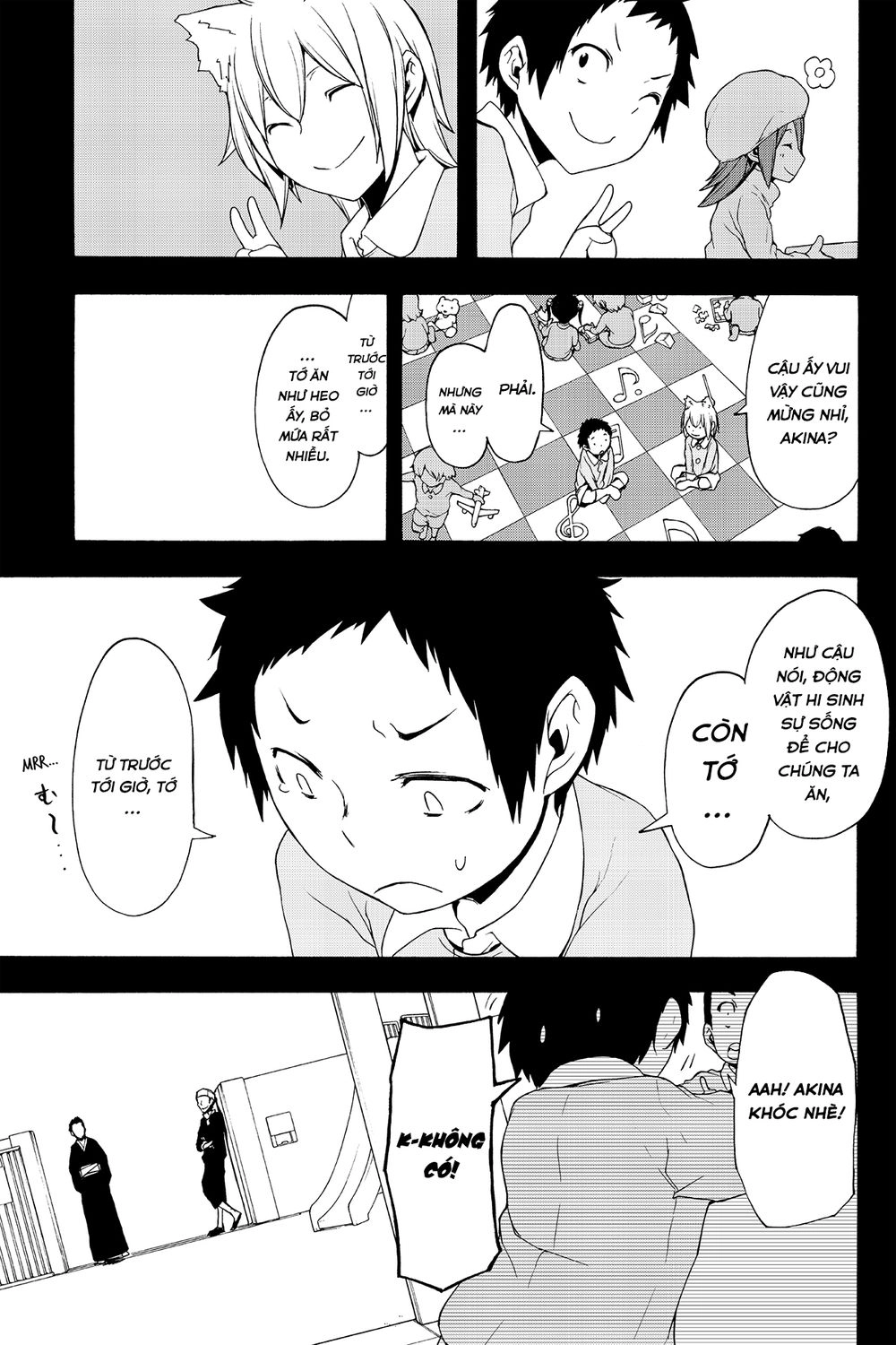 Yozakura Quartet Chapter 97 - 26