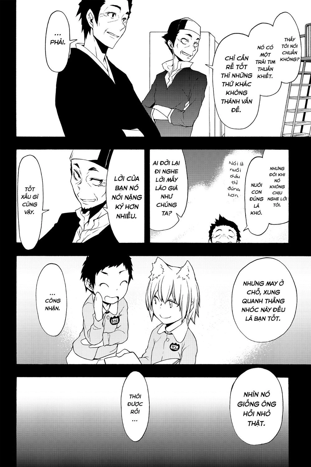 Yozakura Quartet Chapter 97 - 27