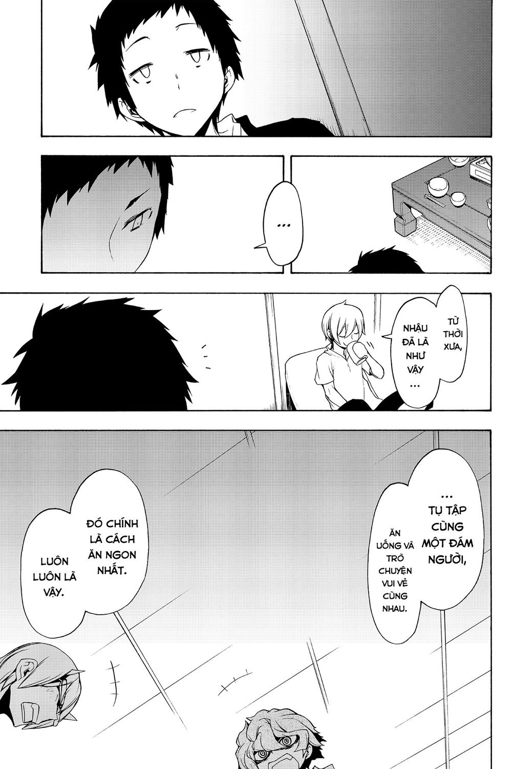 Yozakura Quartet Chapter 97 - 28