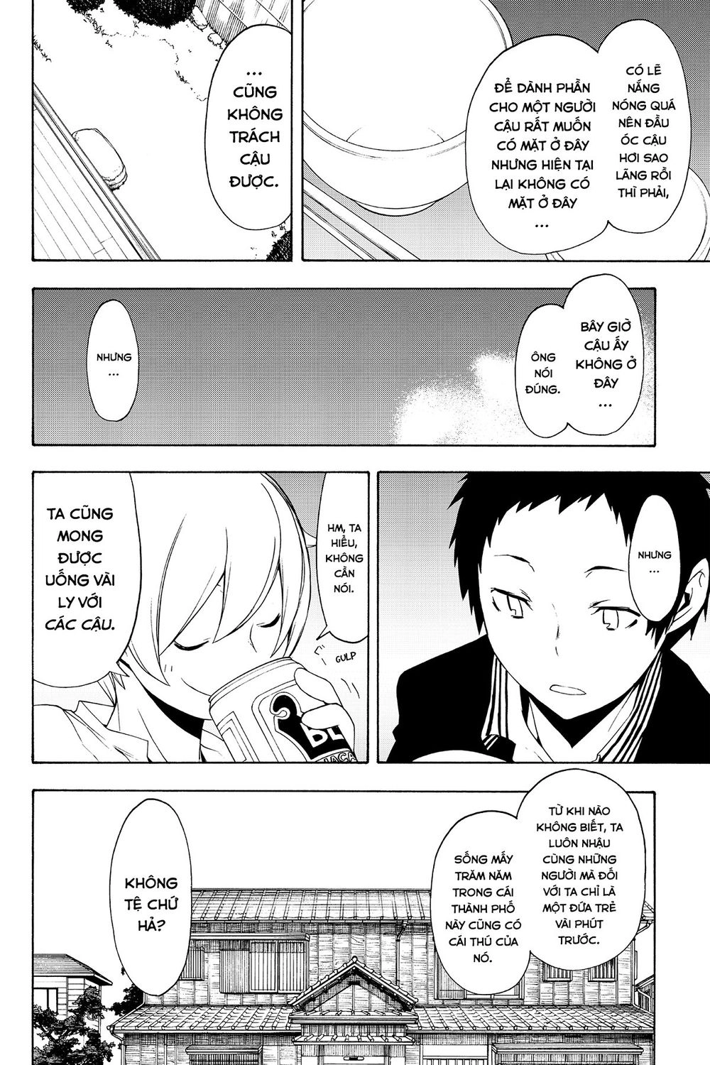 Yozakura Quartet Chapter 97 - 29