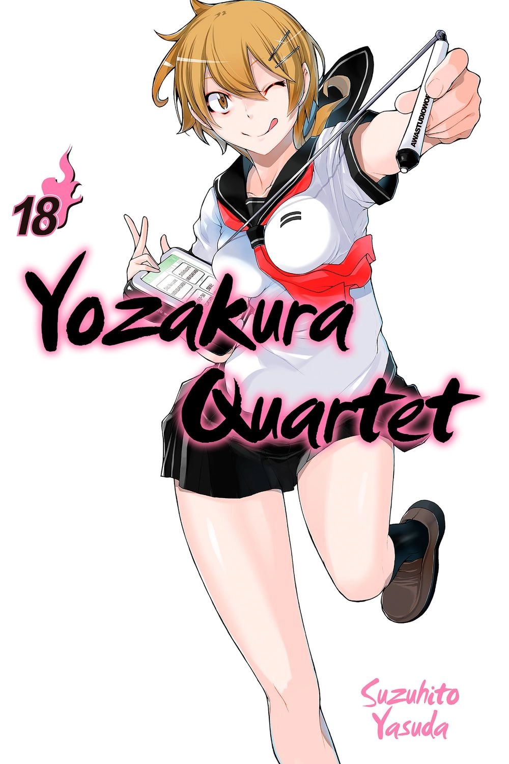 Yozakura Quartet Chapter 100 - 2