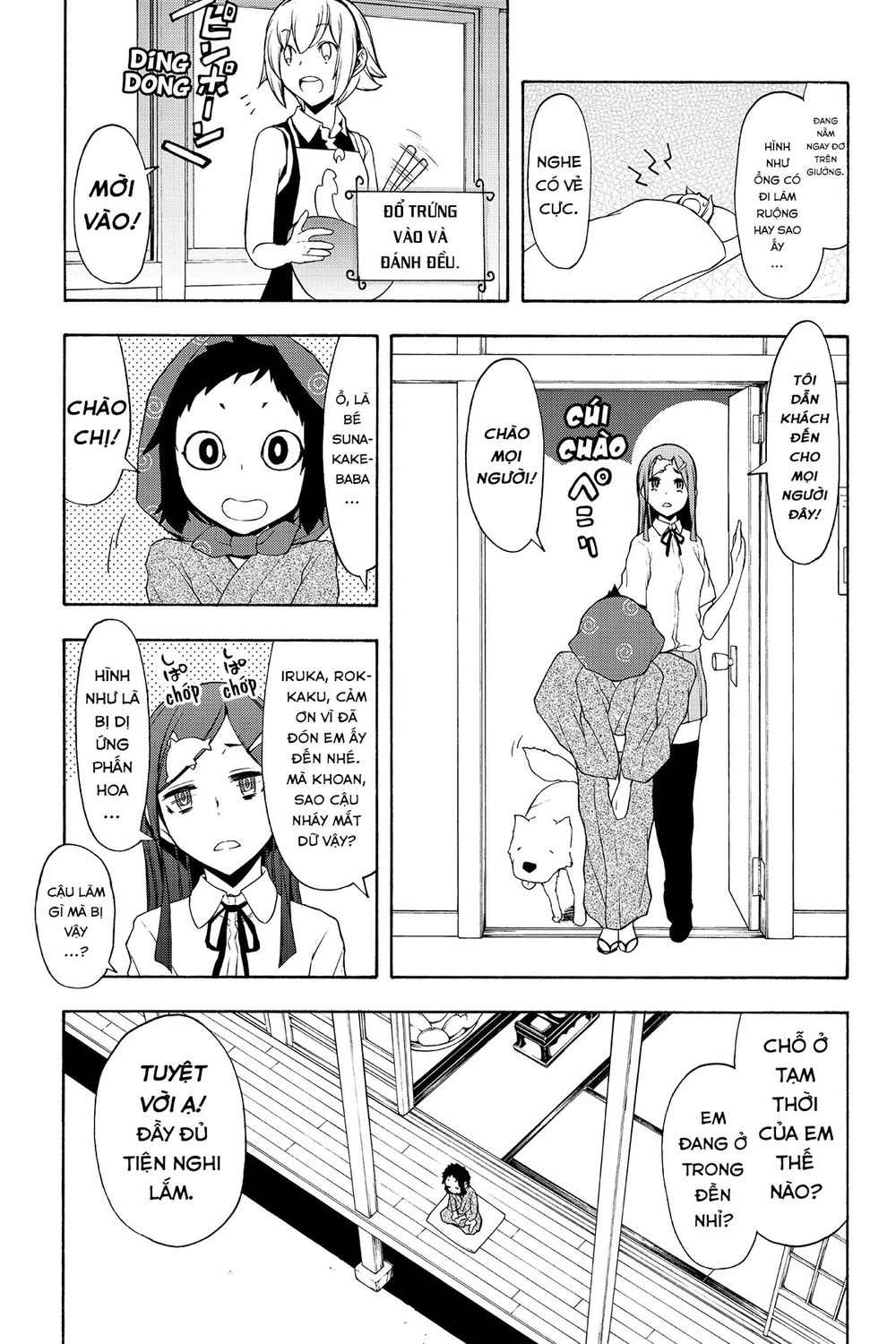 Yozakura Quartet Chapter 100 - 9