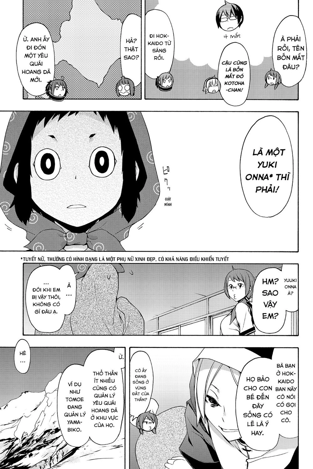 Yozakura Quartet Chapter 100 - 11