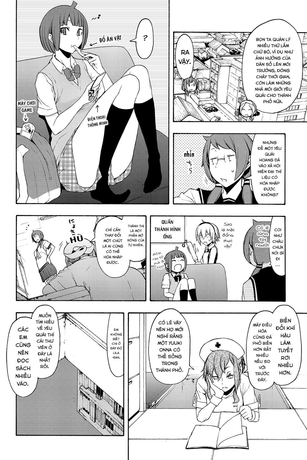 Yozakura Quartet Chapter 100 - 12