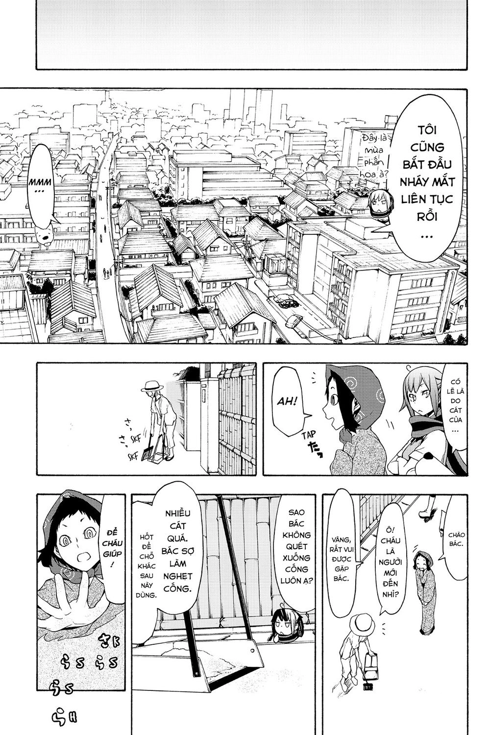 Yozakura Quartet Chapter 100 - 17