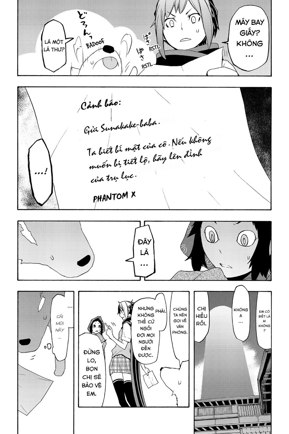 Yozakura Quartet Chapter 100 - 20