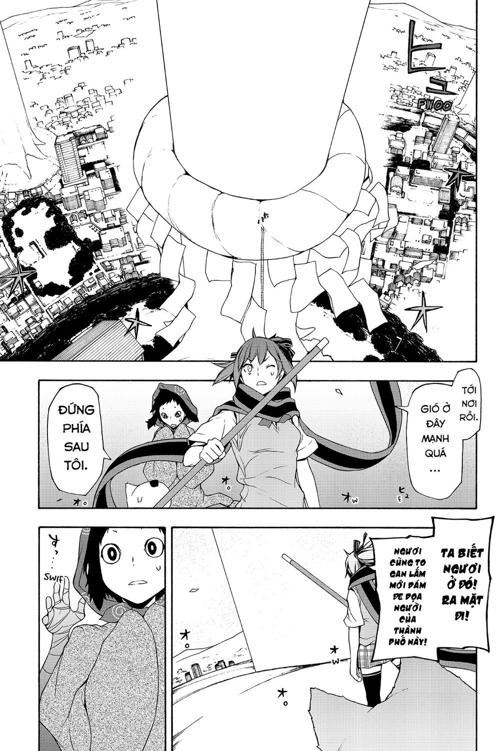 Yozakura Quartet Chapter 100 - 21