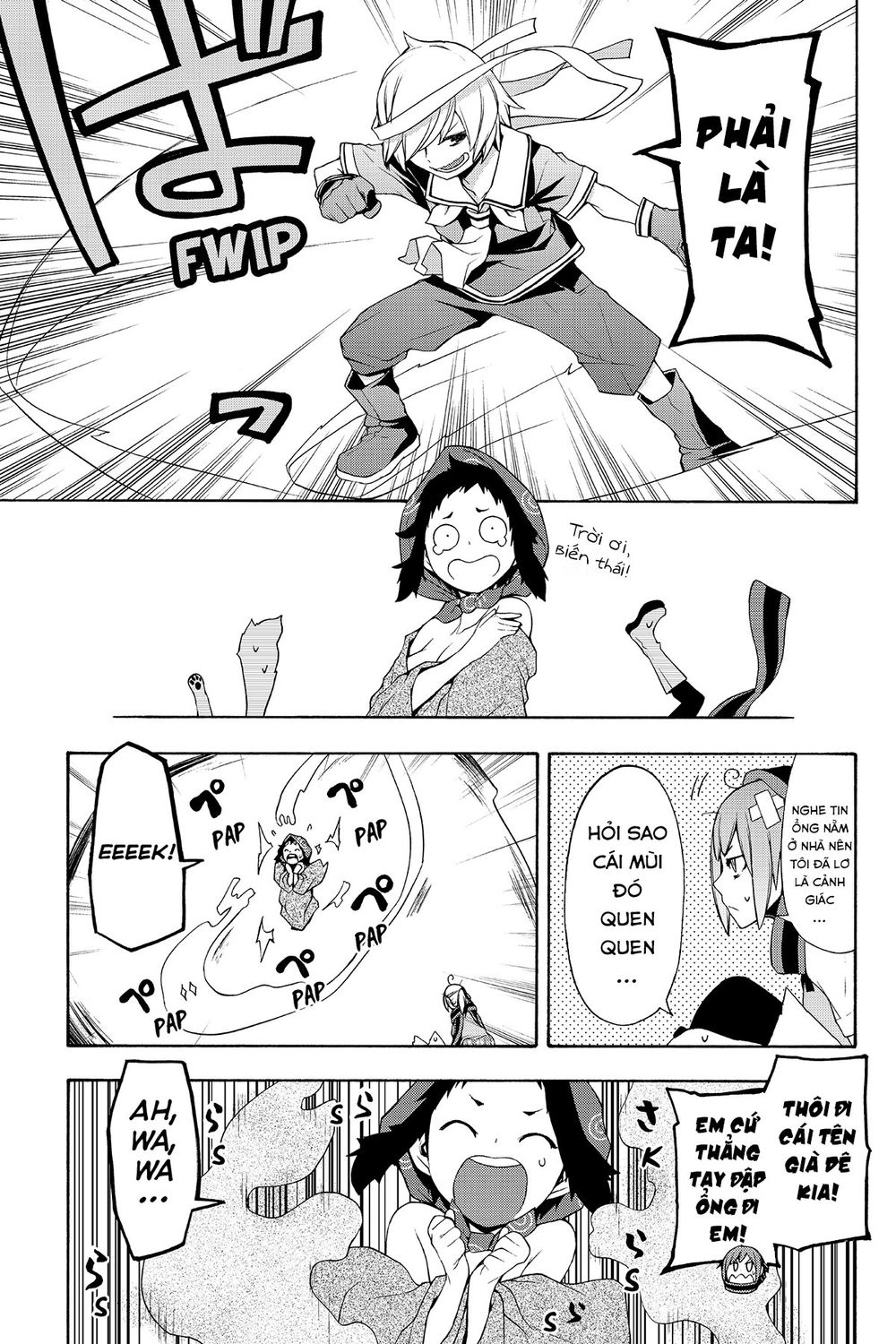 Yozakura Quartet Chapter 100 - 23