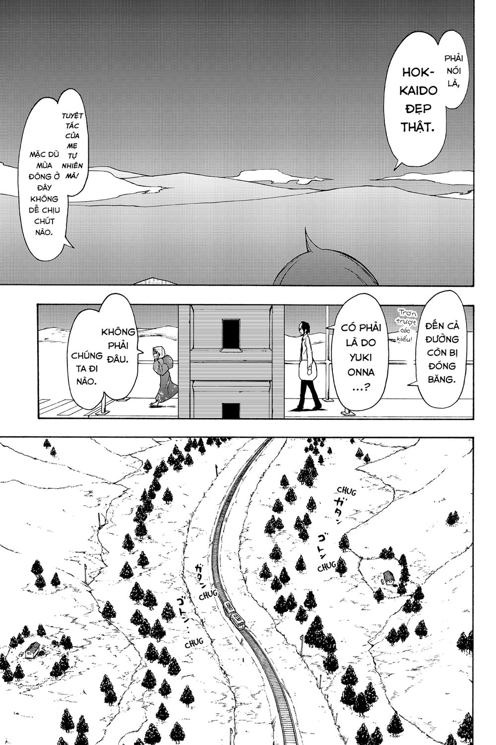 Yozakura Quartet Chapter 101 - 4