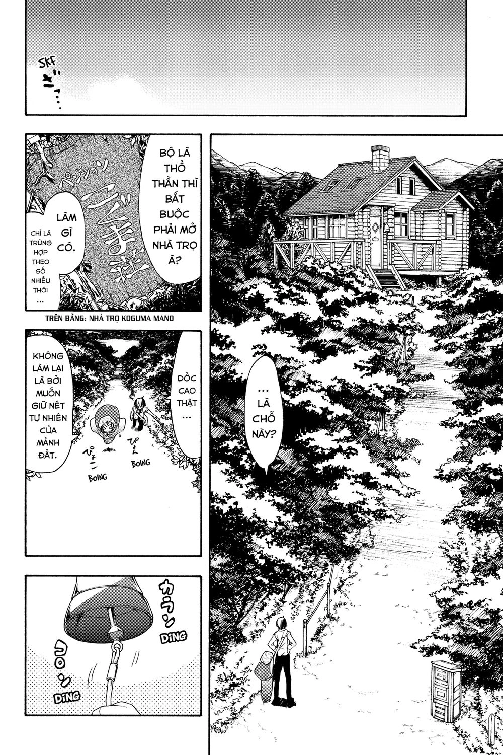 Yozakura Quartet Chapter 101 - 5