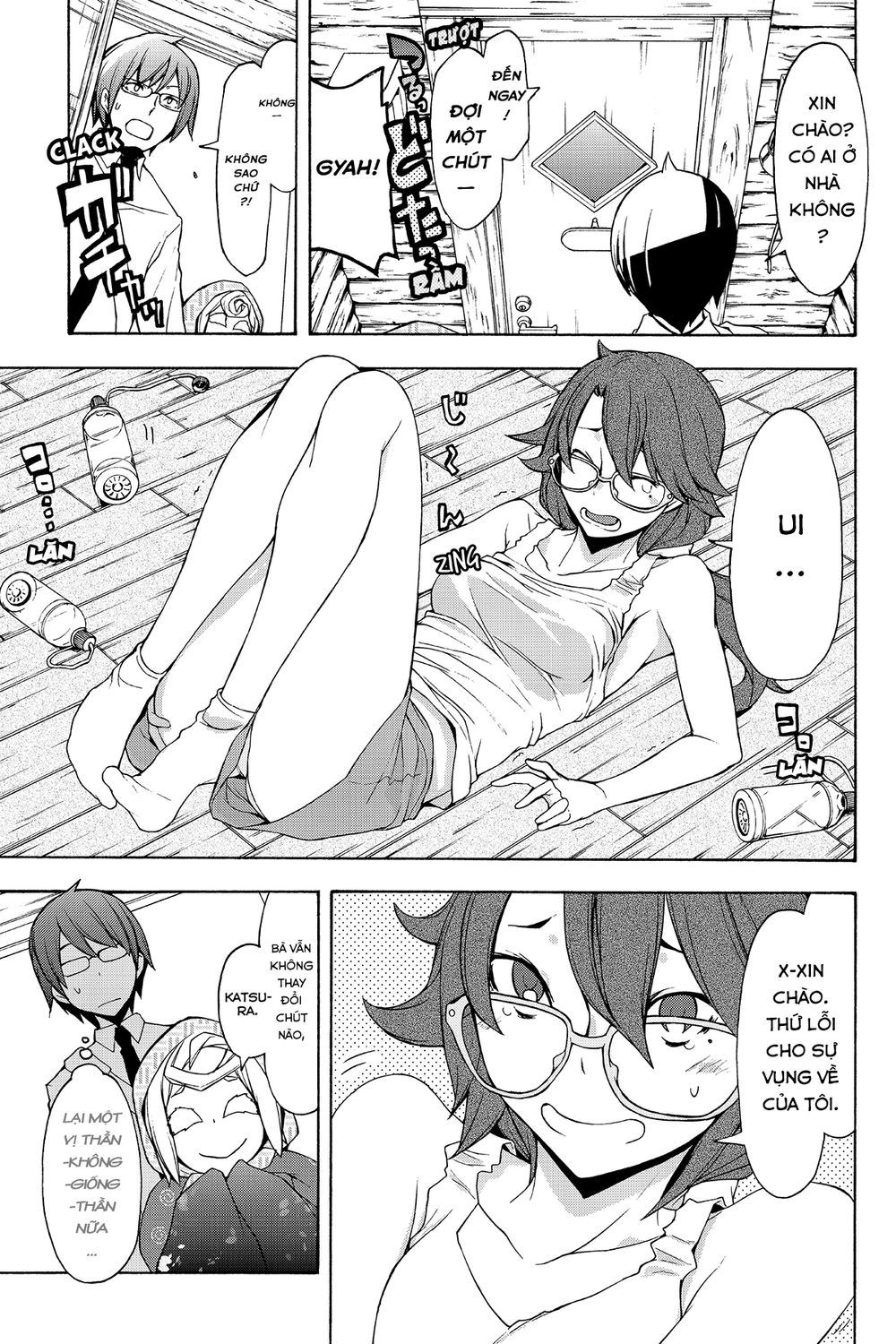 Yozakura Quartet Chapter 101 - 6