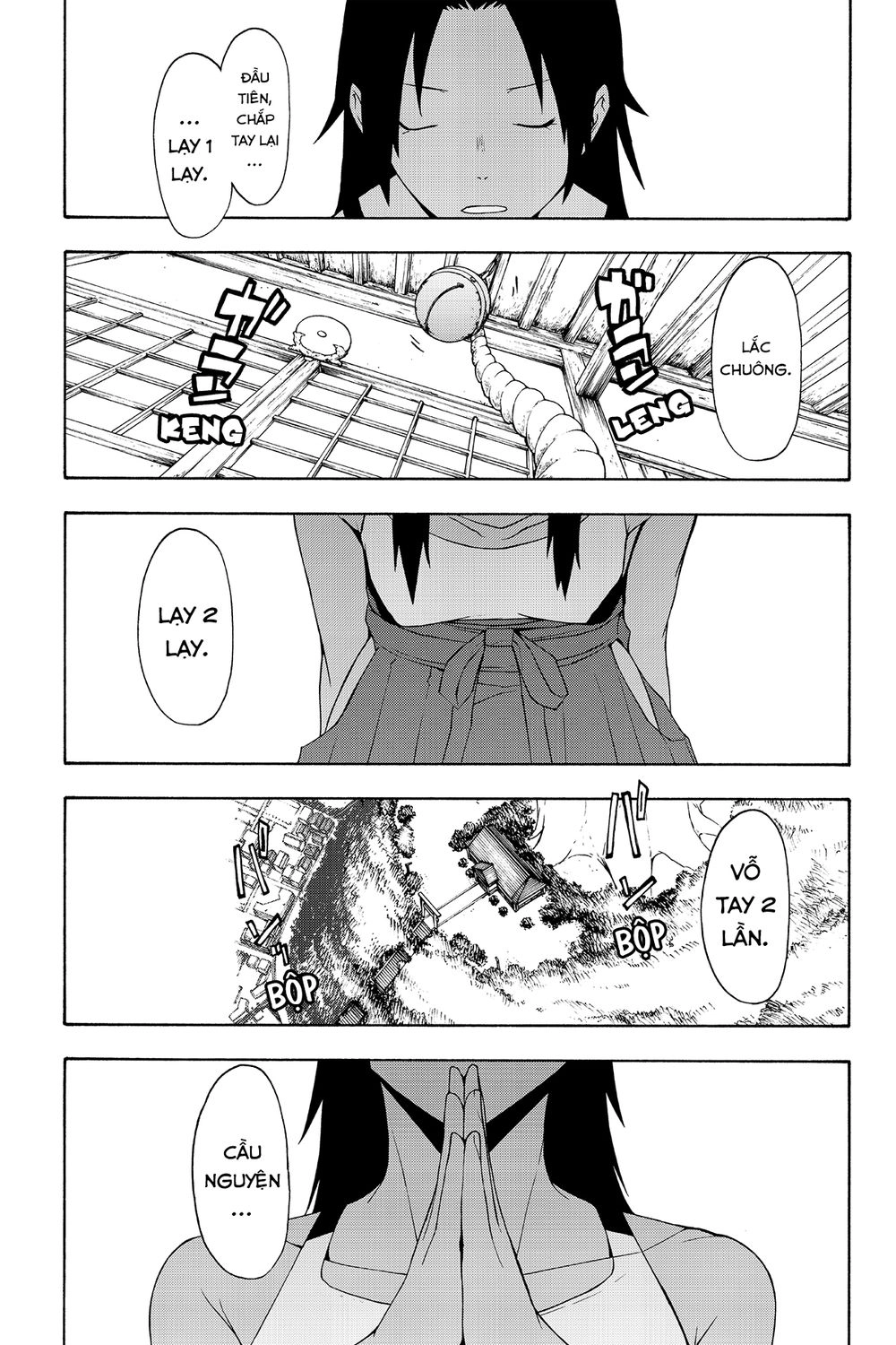 Yozakura Quartet Chapter 102 - 2