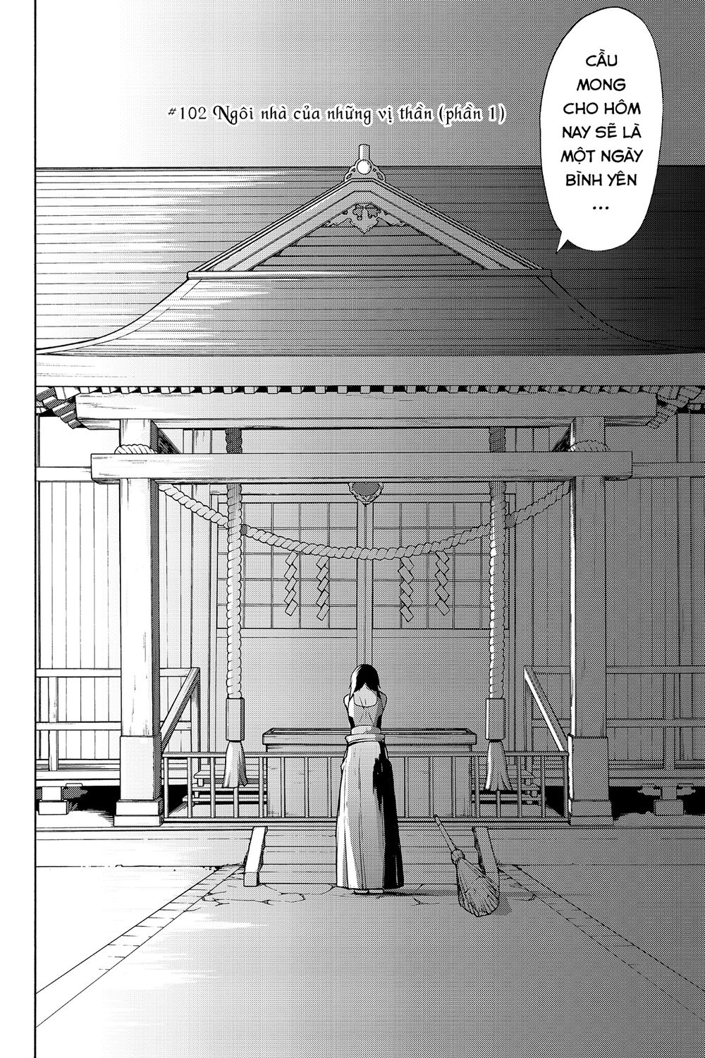 Yozakura Quartet Chapter 102 - 3