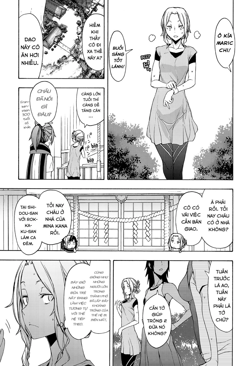 Yozakura Quartet Chapter 102 - 6