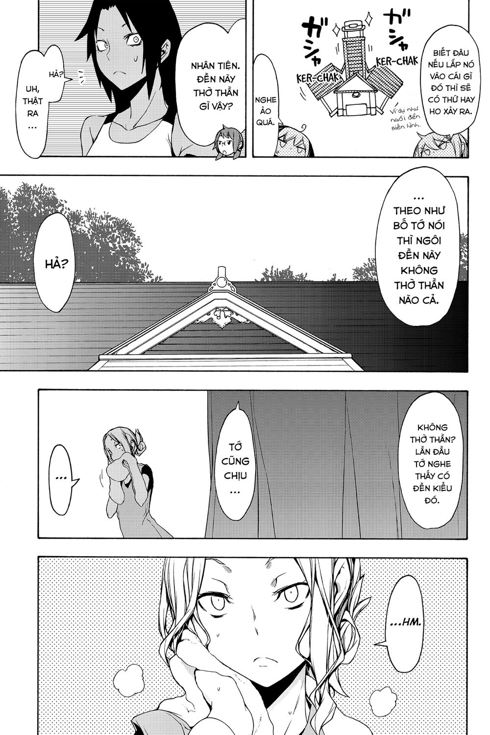 Yozakura Quartet Chapter 102 - 10
