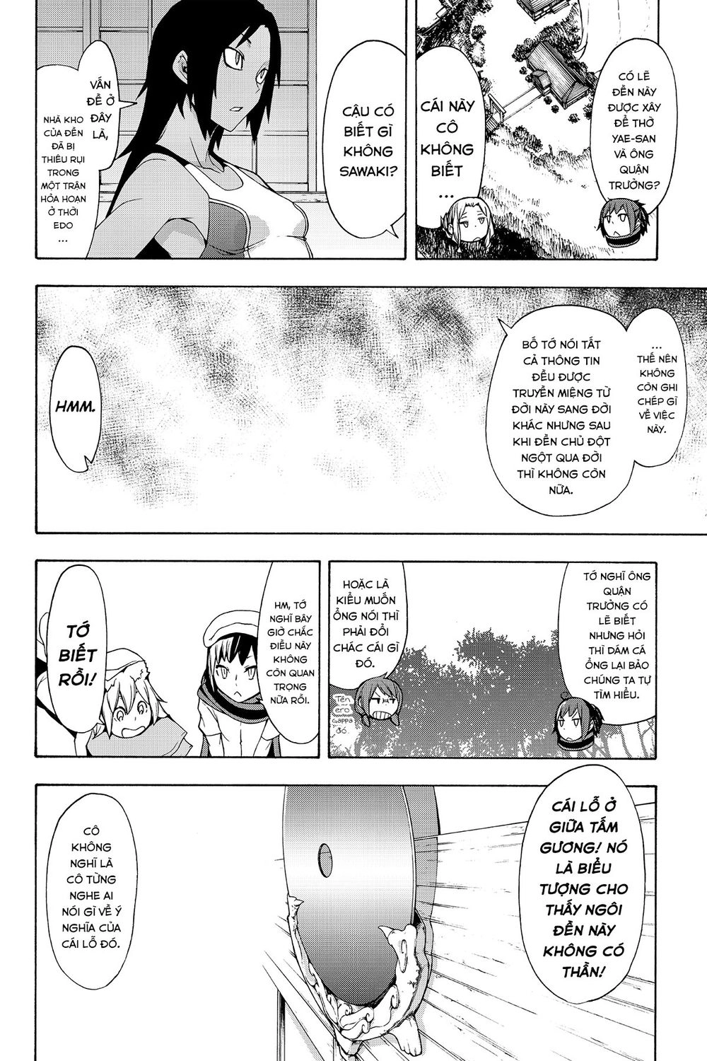 Yozakura Quartet Chapter 102 - 15