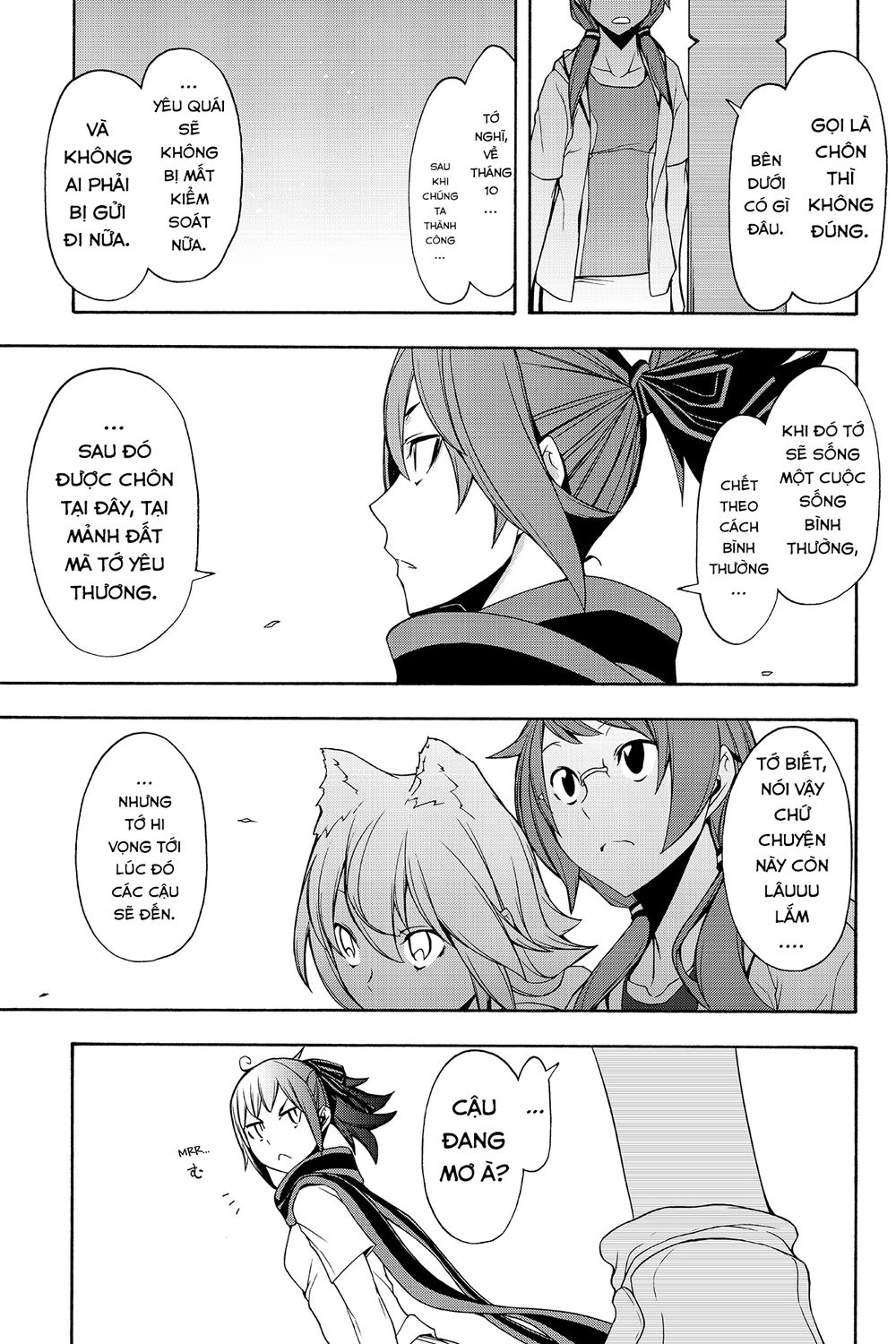Yozakura Quartet Chapter 102 - 26
