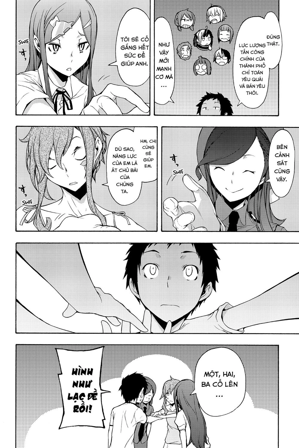 Yozakura Quartet Chapter 103 - 15
