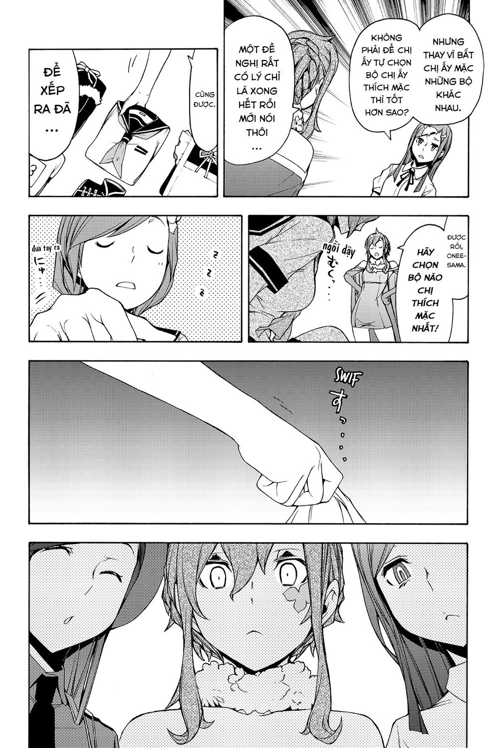 Yozakura Quartet Chapter 103 - 23