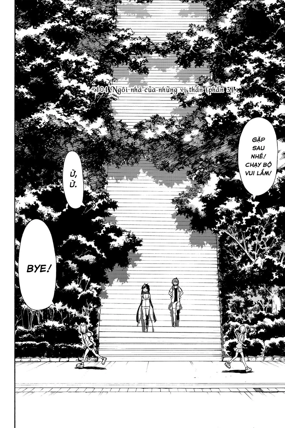 Yozakura Quartet Chapter 104 - 3