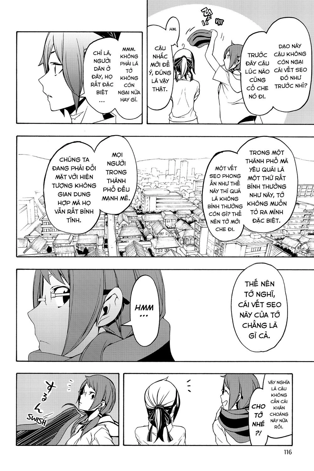Yozakura Quartet Chapter 104 - 5