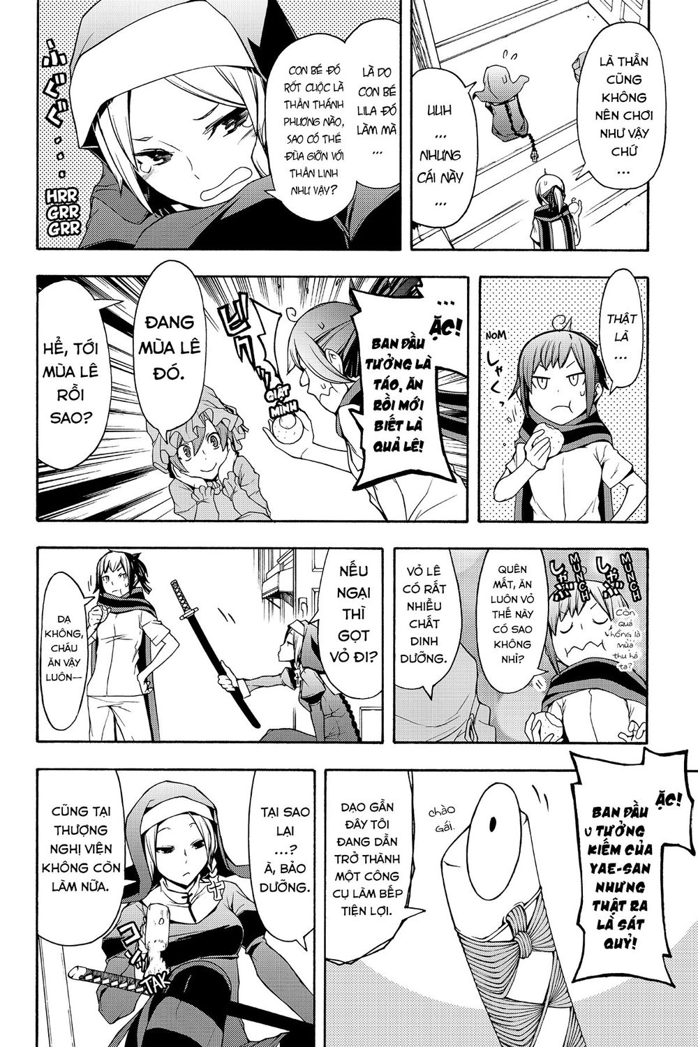 Yozakura Quartet Chapter 104 - 11