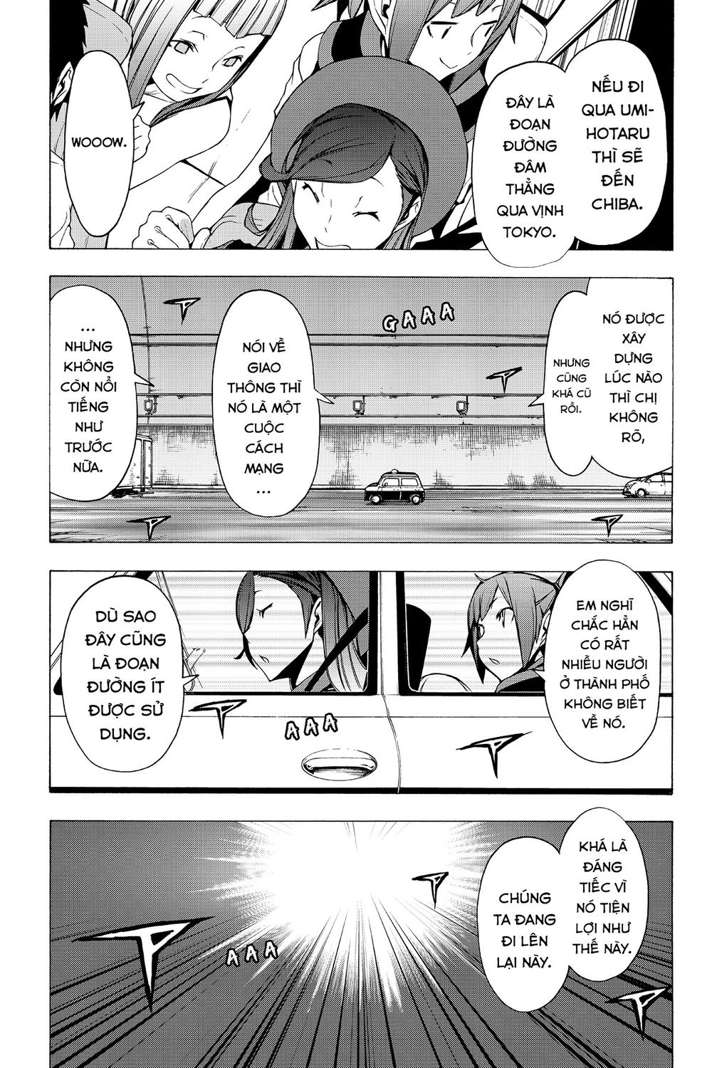 Yozakura Quartet Chapter 104 - 18