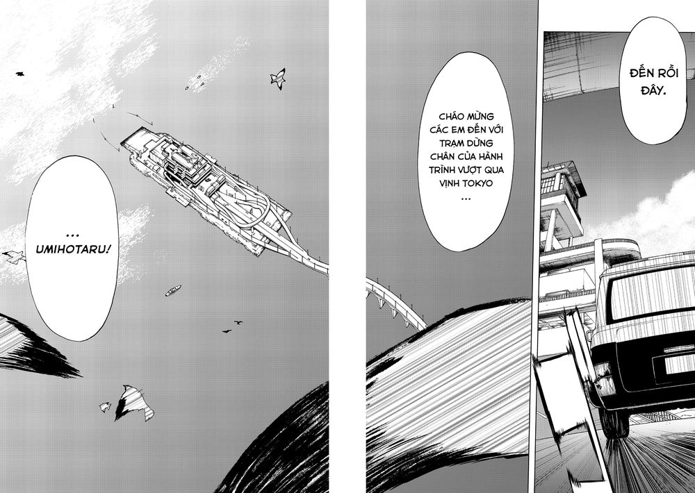 Yozakura Quartet Chapter 104 - 19