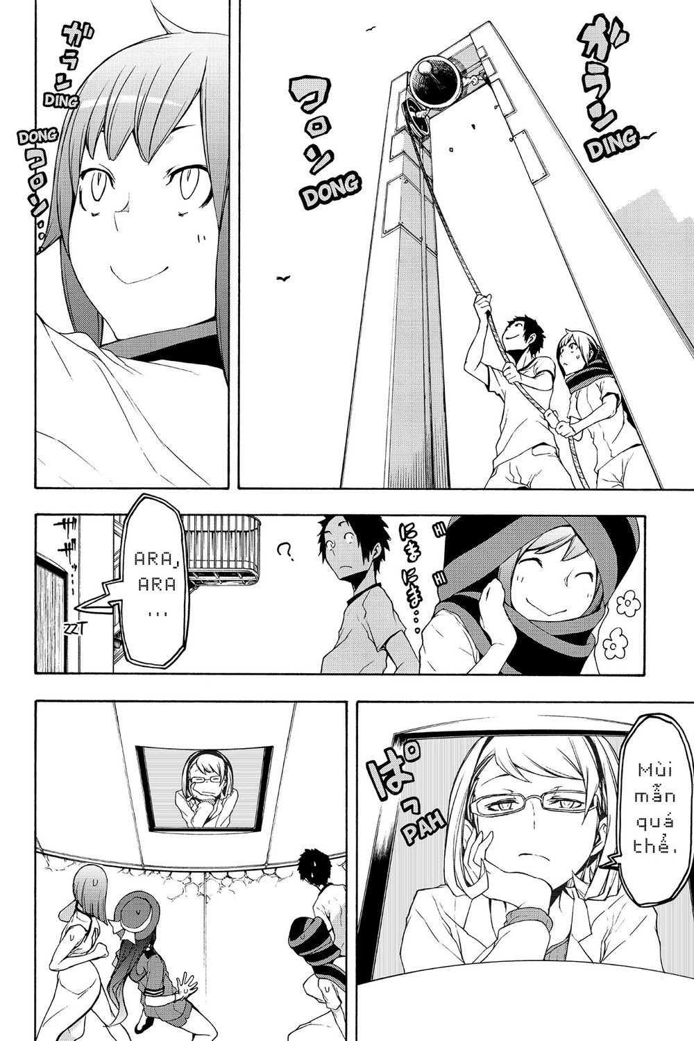 Yozakura Quartet Chapter 104 - 22